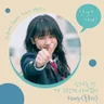 산다는 건 다 그런게 아니겠니
