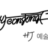 HJstudio