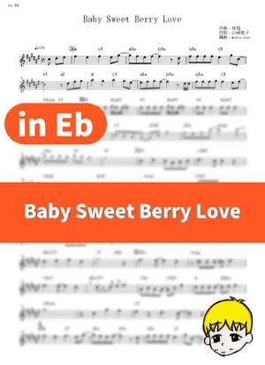 BaSweet Berry Love - Yui Ogura (The "Hentai" Prince and the Stony Cat. / in Eb) by muta-sax