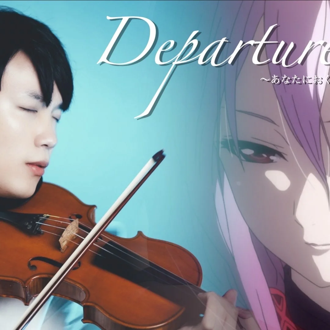 Departures -あなたにおくるアイの歌- - EGOIST by BoyViolin - Page 2