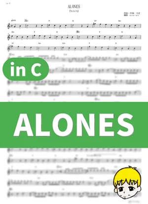 ALONES - Aqua Timez (Bleach / in C) by muta-sax