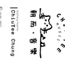 ChiuYee Music