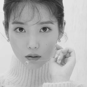 IU Compilation