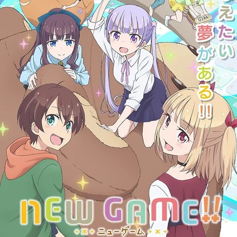 NEW GAME!