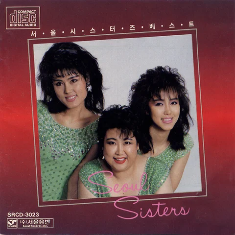Seoul Sisters