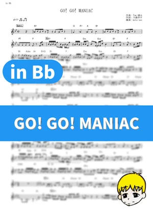 GO! GO! MANIAC - Sakurakou Keion-bu (K-ON! Season 2 / in Bb) by muta-sax