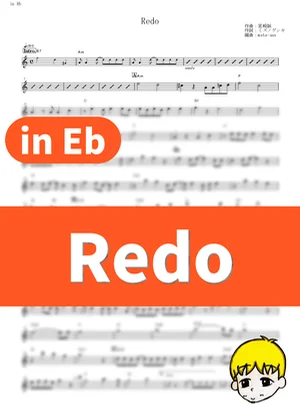 Redo - Konomi Suzuki (Re:ZERO -Starting Life in Another World- / in Eb) by muta-sax