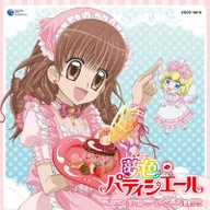 パティシエールの夢