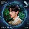 나무 (바라만 본다2)