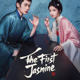 莫离 The First Jasmine OST Piano Cover