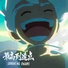 Saiko Totatsuten