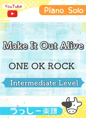 Make It Out Alive - ONE OK ROCK by Ushitake Kanato