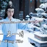 Bu Wang