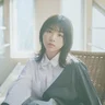 八木海莉