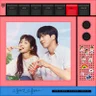 이해