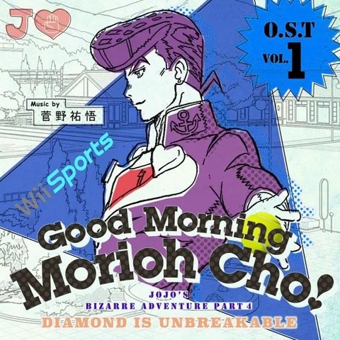 Josuke's Theme
