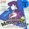 Josuke's Theme