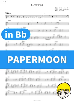 PAPERMOON - Tommy heavenly6 (Soul Eater / in Bb) by muta-sax