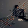 Fuyu no Hana