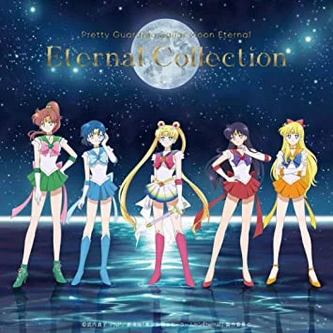 Queen Beryl (Sailor Moon)