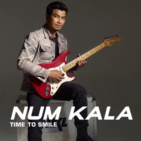  Num Kala