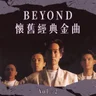 Leng Yu Ye