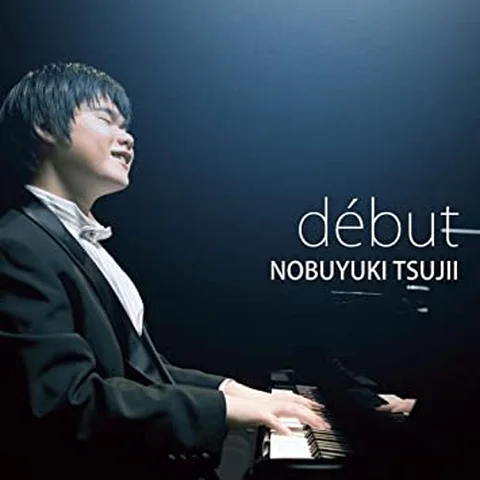 Nobuyuki Tsujii