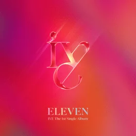 Eleven - IVE (Complete Guitar Tabs)