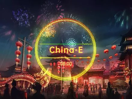 China-E - 徐梦圆 by 大王王老师