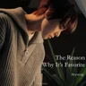 The Reason Why It's Favorite