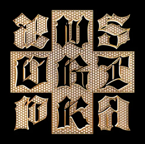 Dirty Work - aespa (계이름 버전) by 피아노친당