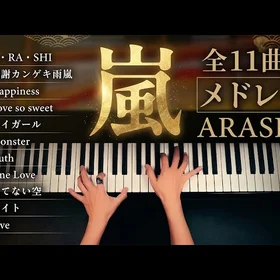 ARASHI Medley