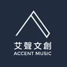 Accent Music 艾聲文創 | 爵士鼓健身房