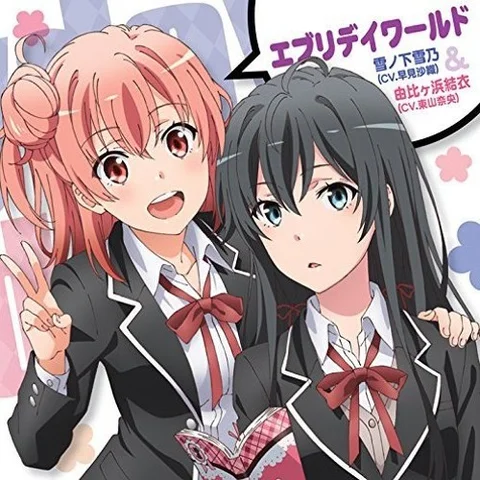 Harumodoki