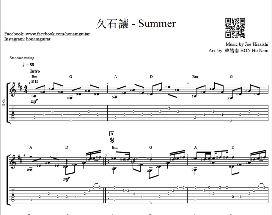 Summer - Joe Hisaishi (菊次郎的夏天) by Joe Hisaishi