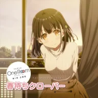 Harumachi Clover