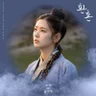 숨결