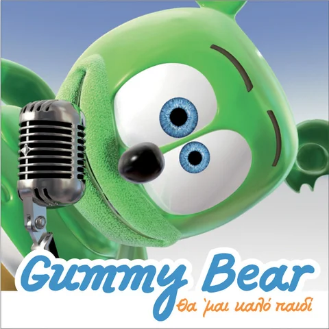 The Gummy Bear Song