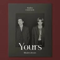 Yours (Feat. 이하이, 창모)