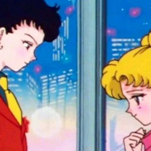 Seiya No Omoi