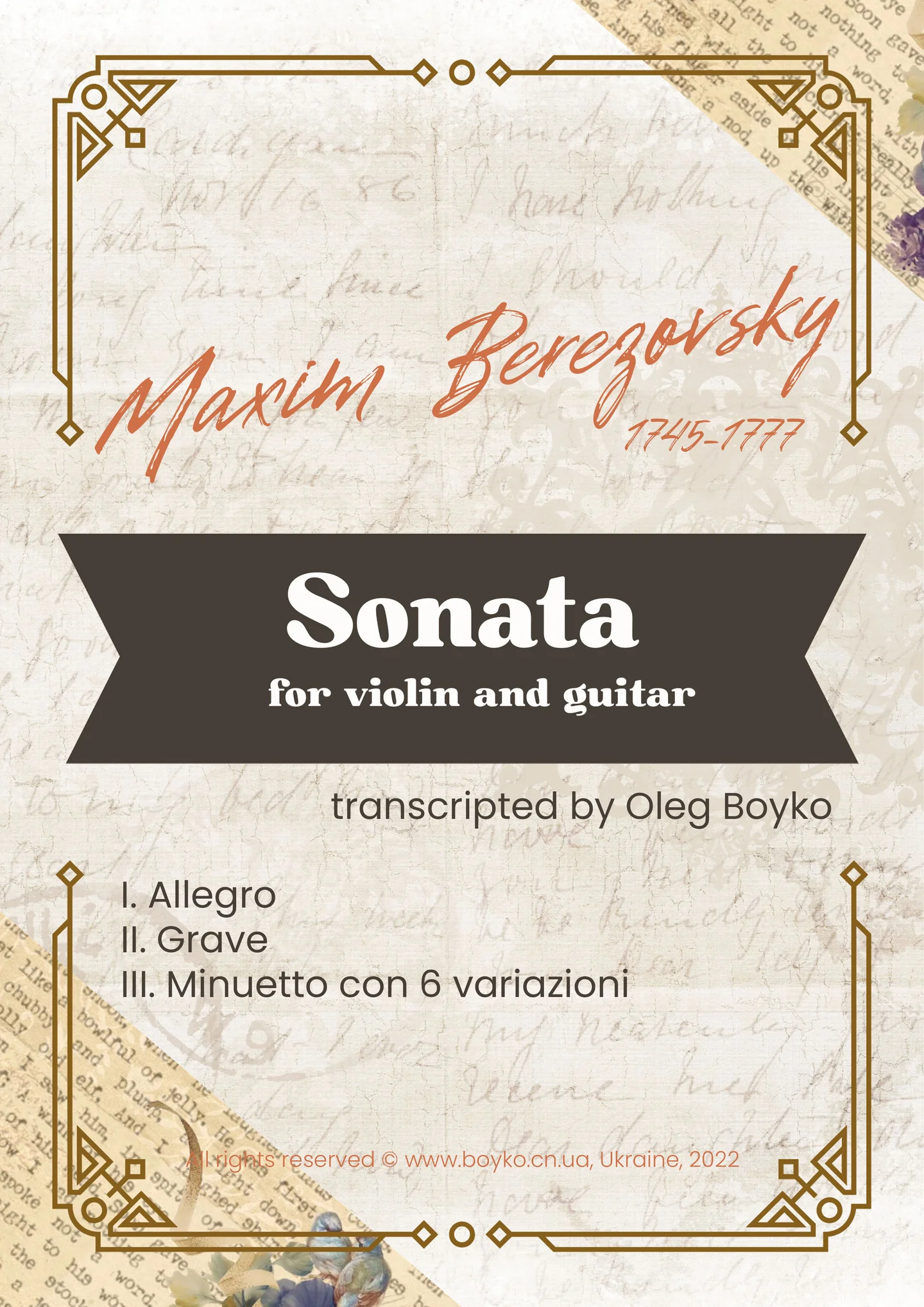 Sonata for Violin and Guitar - Maxim Berezovsky by Oleg Boyko