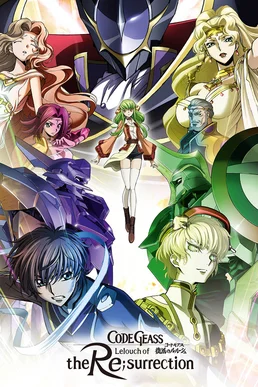 Revive - UNIONE (ED from CODE GEASS Lelouch of the Re;surrection) by MartinSjy