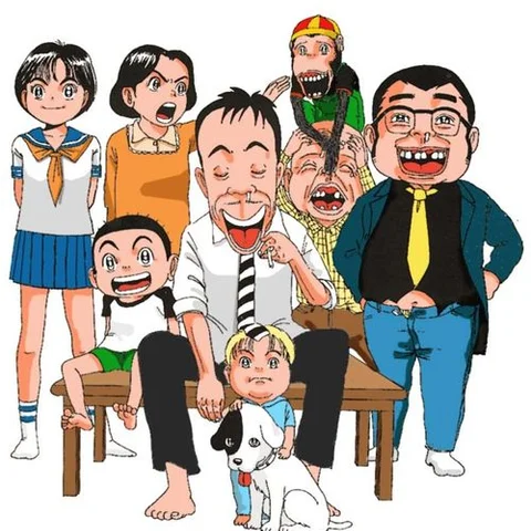 괴짜가족