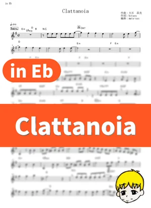 Clattanoia - OxT (Overlord / in Eb) by muta-sax