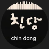 피아노친당