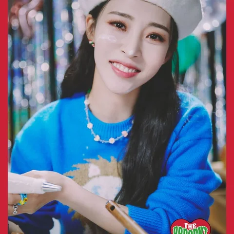 MoonByul