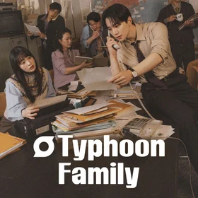 Typhoon Family OST Piano