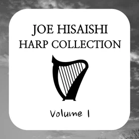 久石让竖琴作品集（Vol. 1）