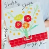 Shake & Shake 