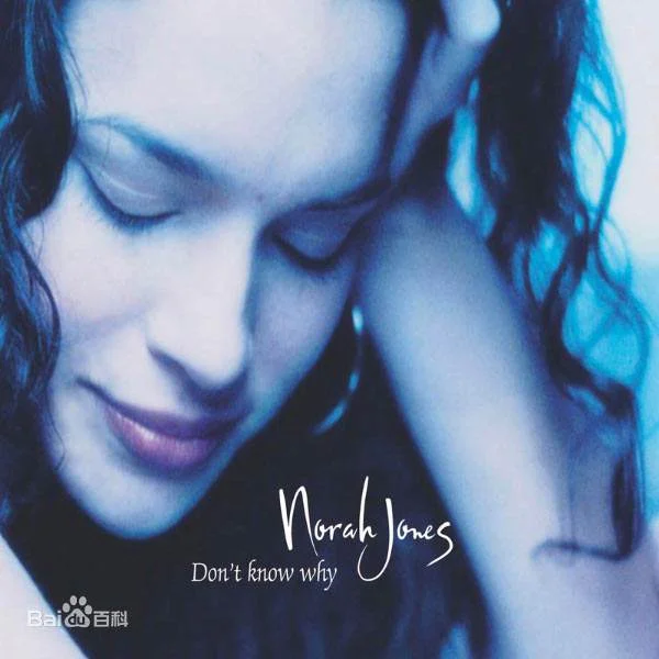 Don't know why - Jesse Harris (Norah Jones - For Piano Solo) by poon
